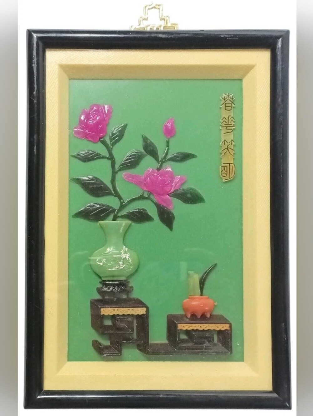 Vintage Oriental Art Imitation Jade Orchid in Pot Design Shadow Box 7.4"x10.4"